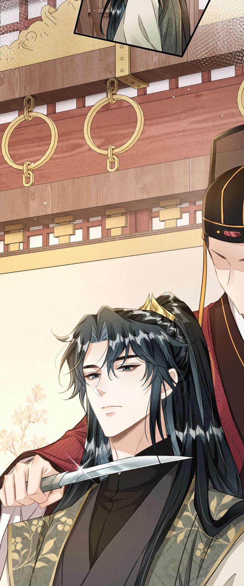 Đan Tiêu Vạn Dặm 64 trang 24