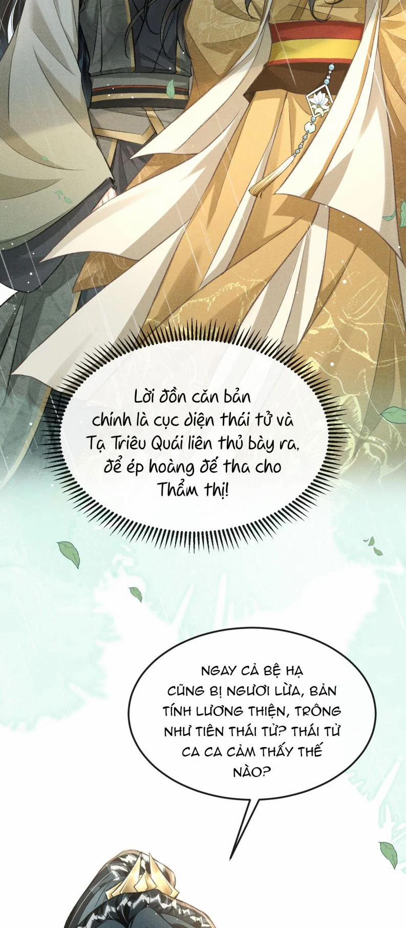 Đan Tiêu Vạn Dặm 66 trang 12