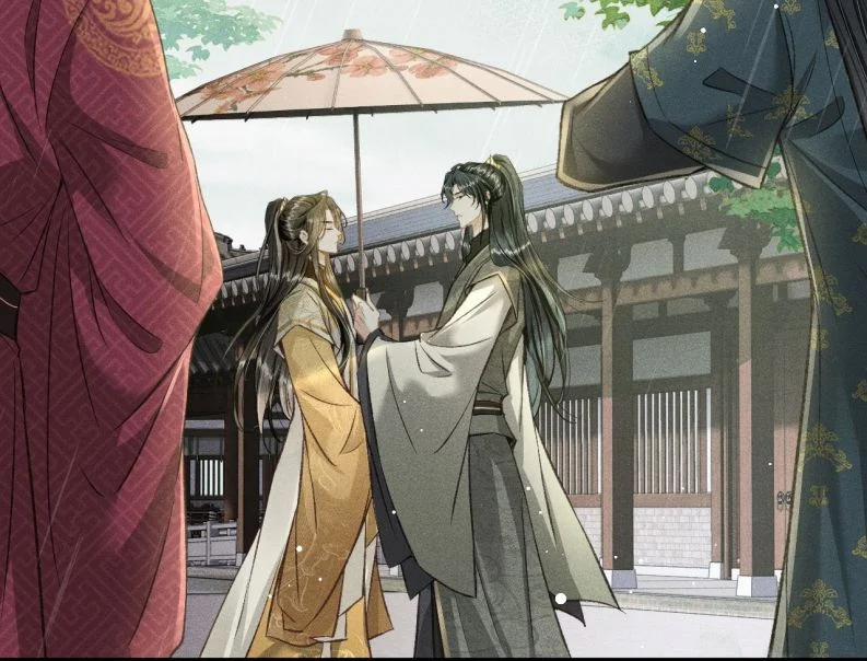 Đan Tiêu Vạn Dặm 66 trang 21