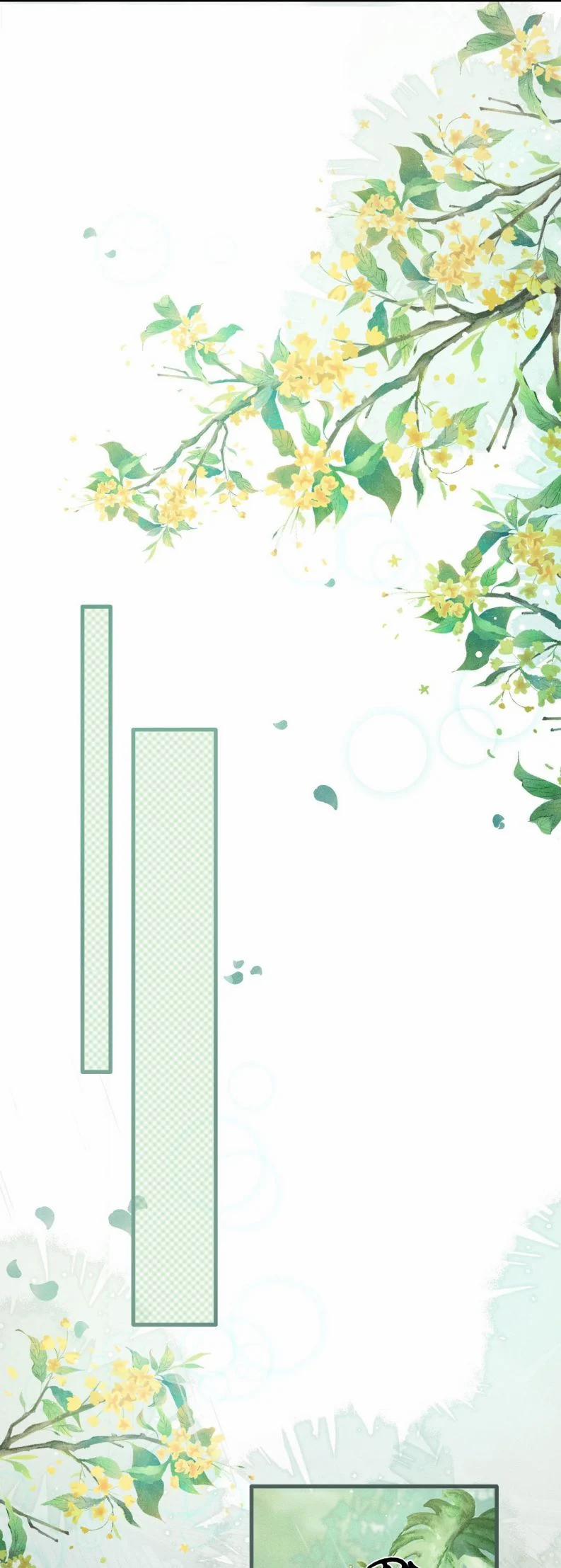 Đan Tiêu Vạn Dặm 66 trang 22