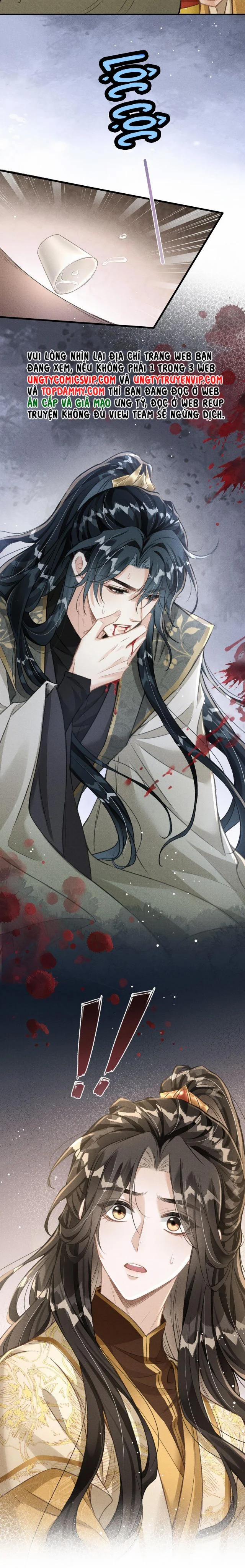 Đan Tiêu Vạn Dặm 67 trang 14