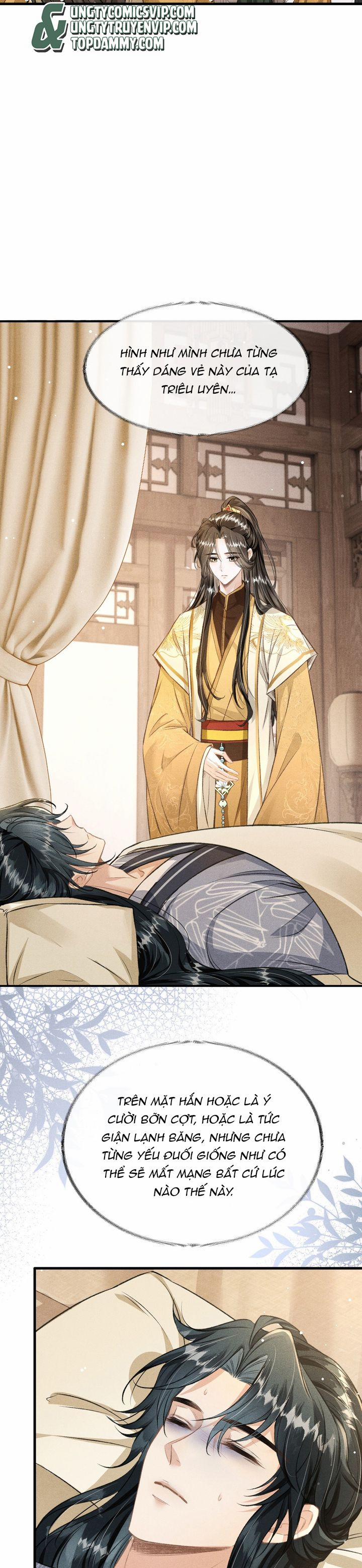 Đan Tiêu Vạn Dặm 68 trang 17