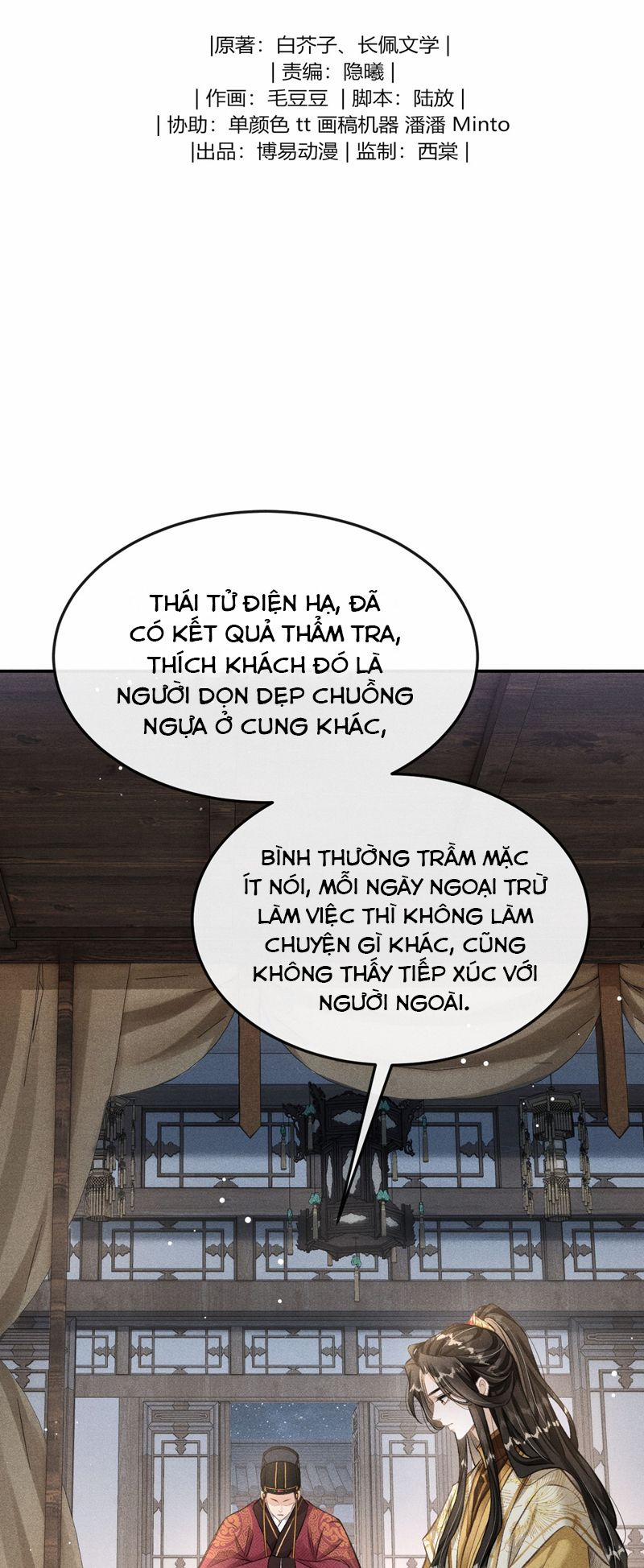 Đan Tiêu Vạn Dặm 69 trang 1