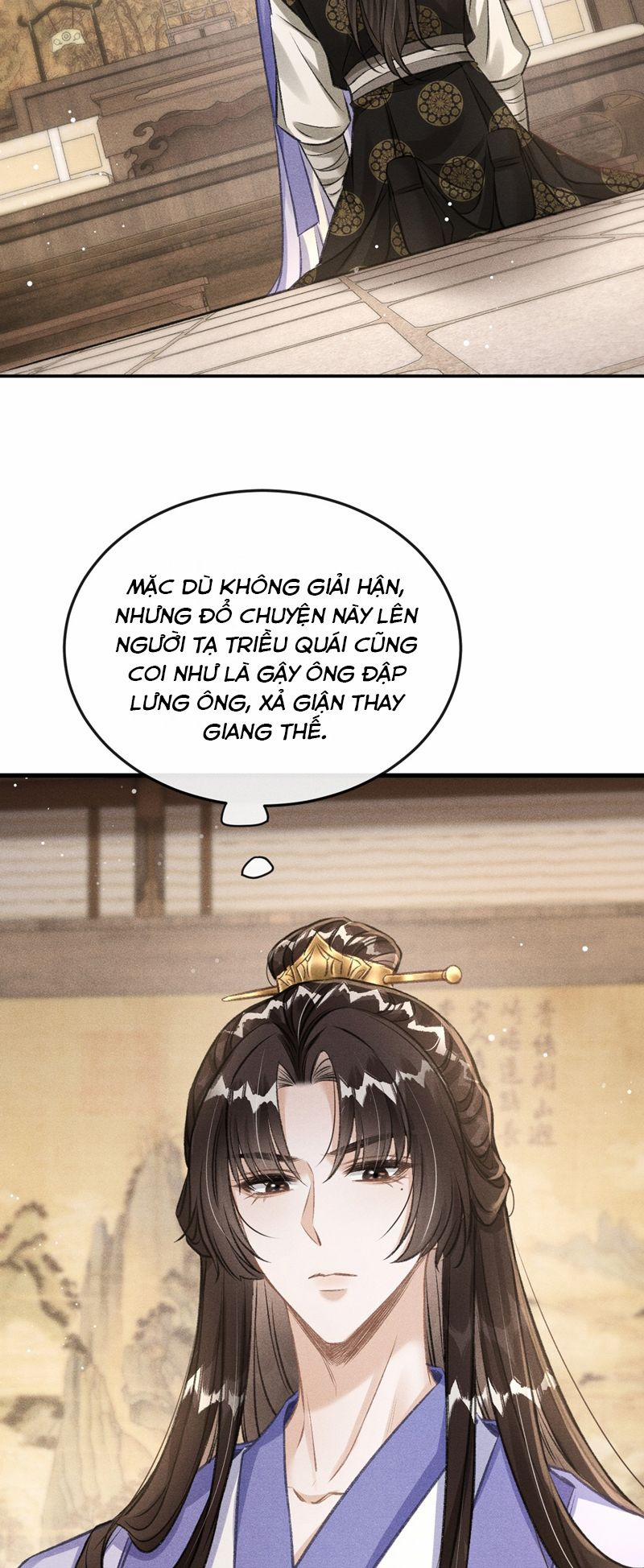 Đan Tiêu Vạn Dặm 69 trang 14