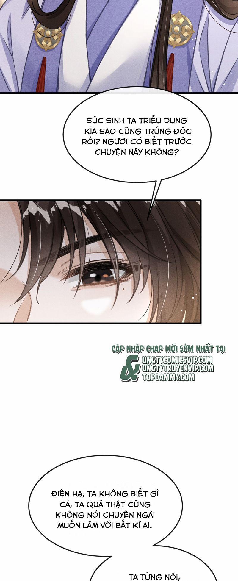 Đan Tiêu Vạn Dặm 69 trang 15