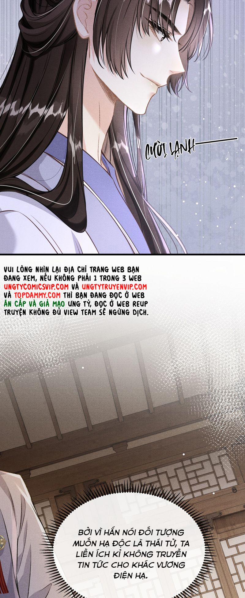 Đan Tiêu Vạn Dặm 69 trang 17