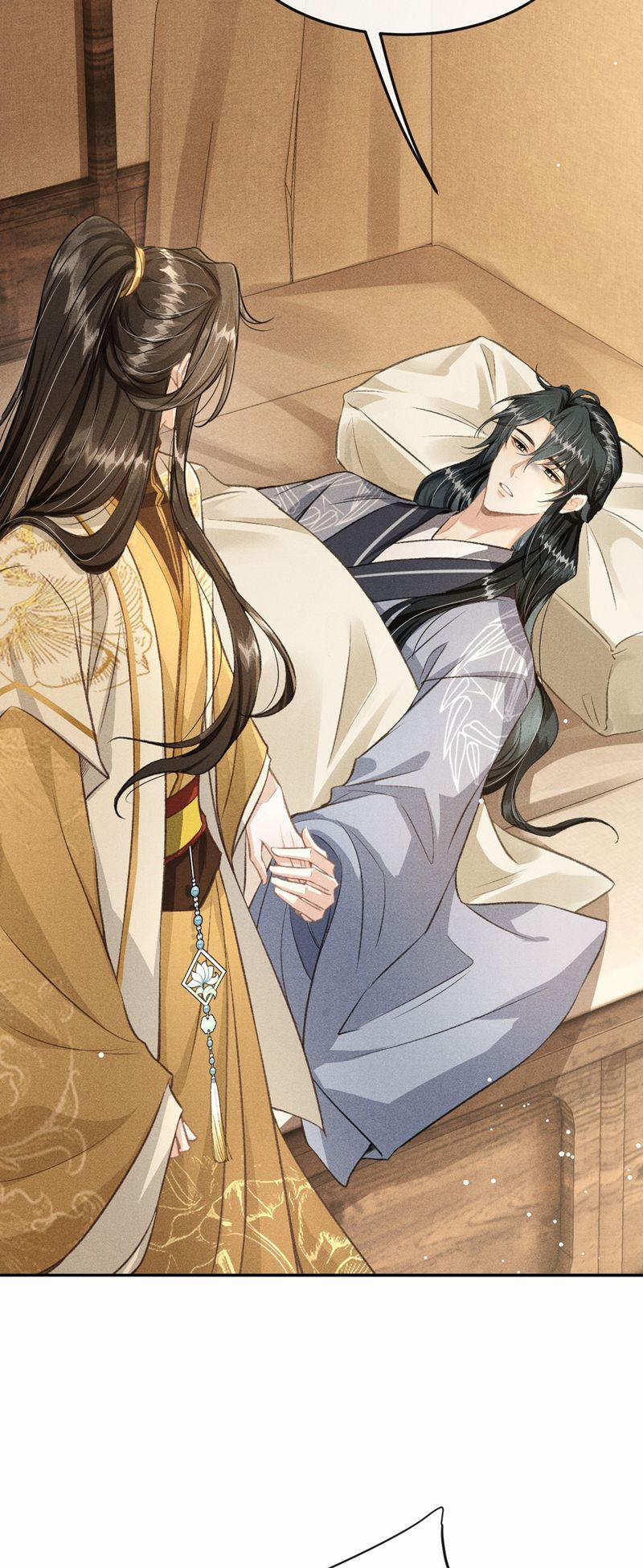 Đan Tiêu Vạn Dặm 69 trang 27