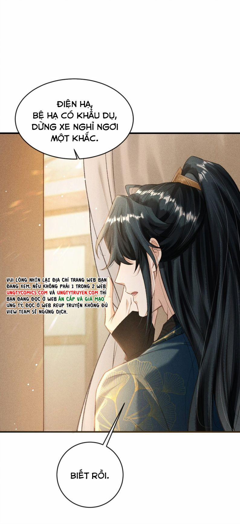 Đan Tiêu Vạn Dặm 7 trang 29