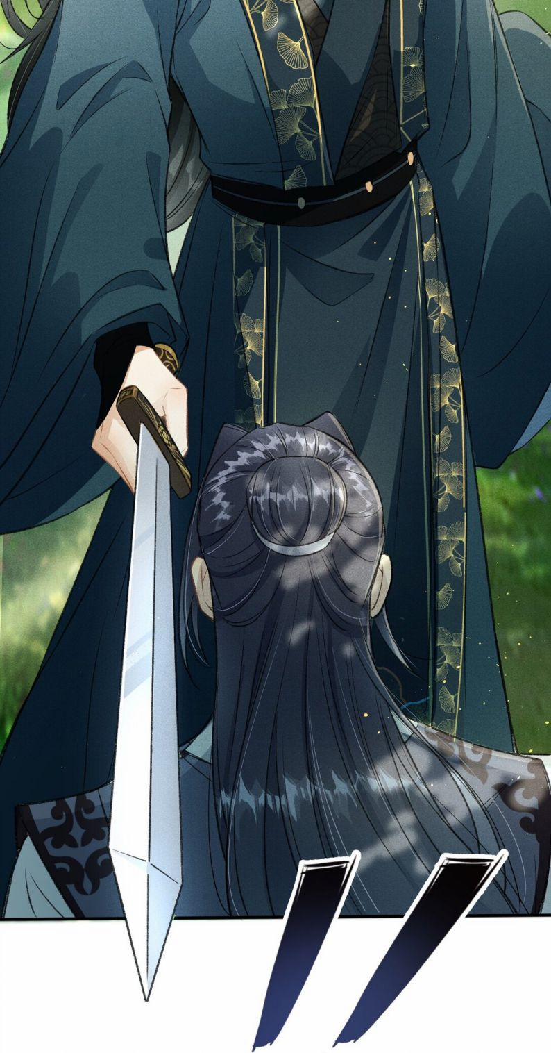 Đan Tiêu Vạn Dặm 7 trang 51