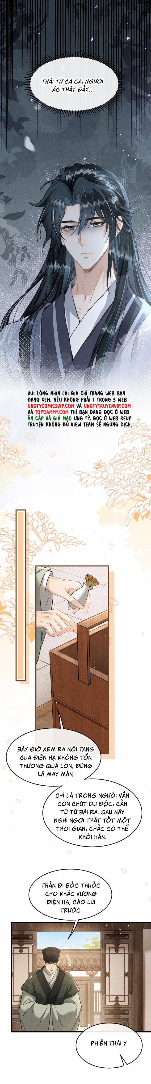 Đan Tiêu Vạn Dặm 70 trang 12