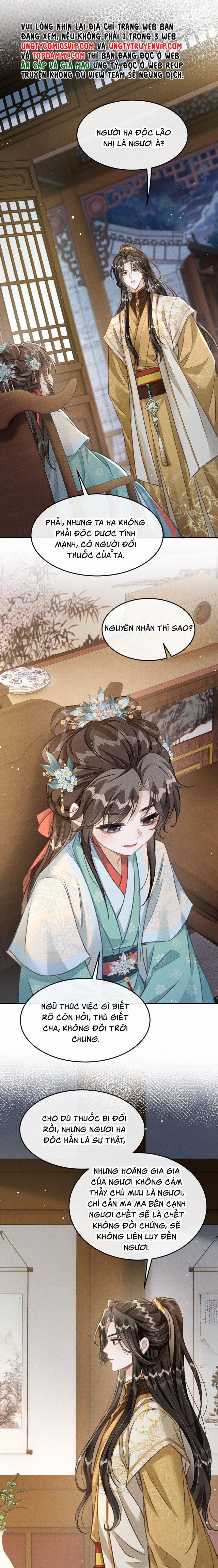 Đan Tiêu Vạn Dặm 71 trang 3