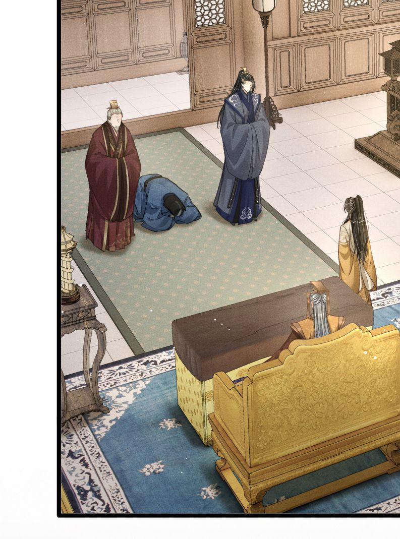 Đan Tiêu Vạn Dặm 72 trang 16