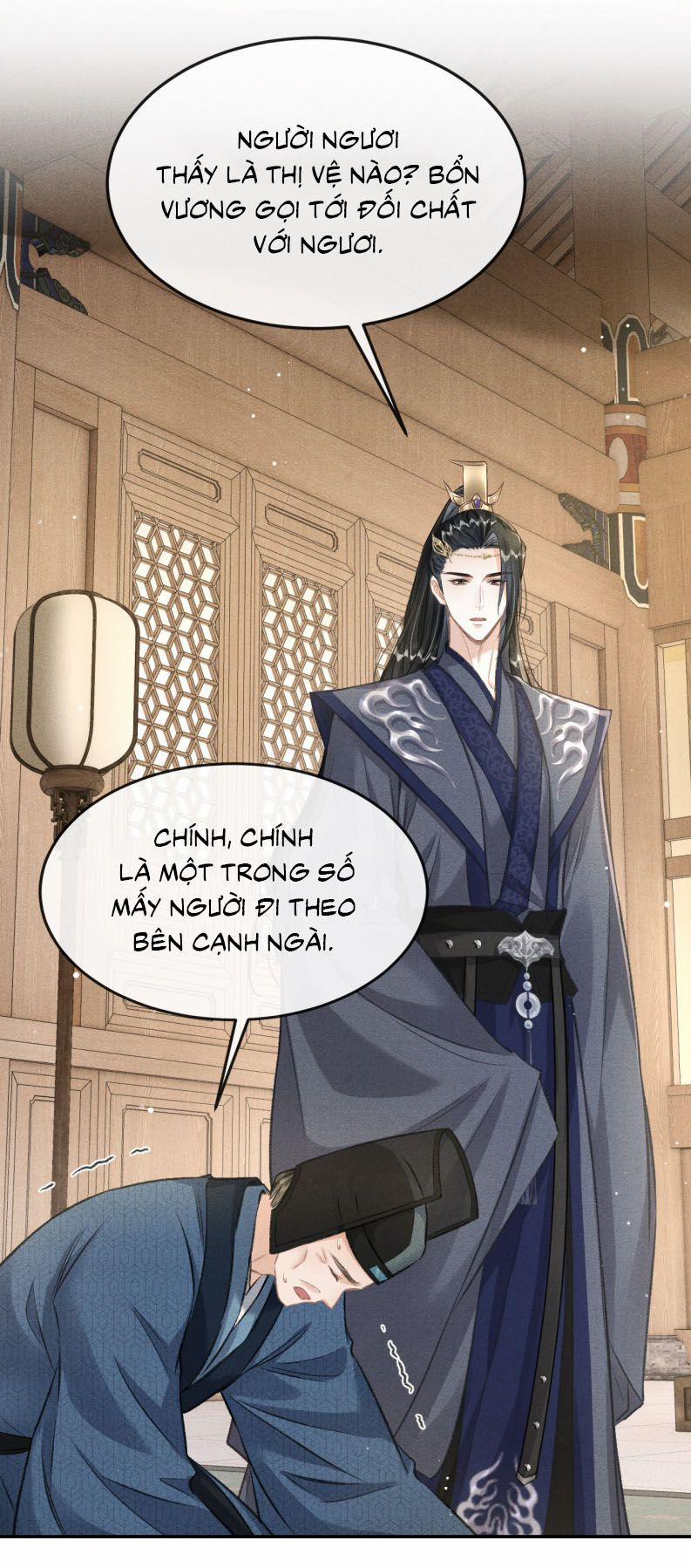 Đan Tiêu Vạn Dặm 72 trang 17