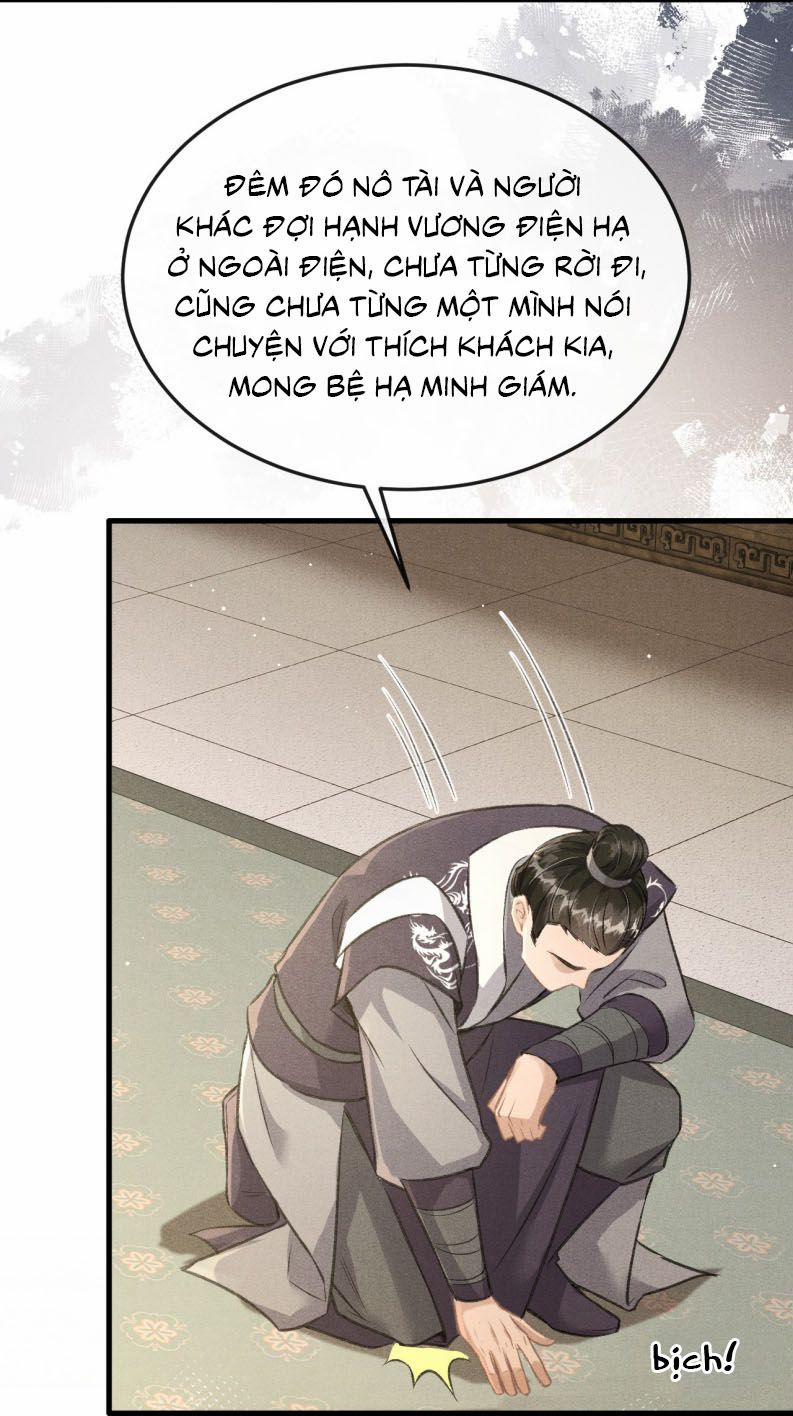 Đan Tiêu Vạn Dặm 72 trang 21