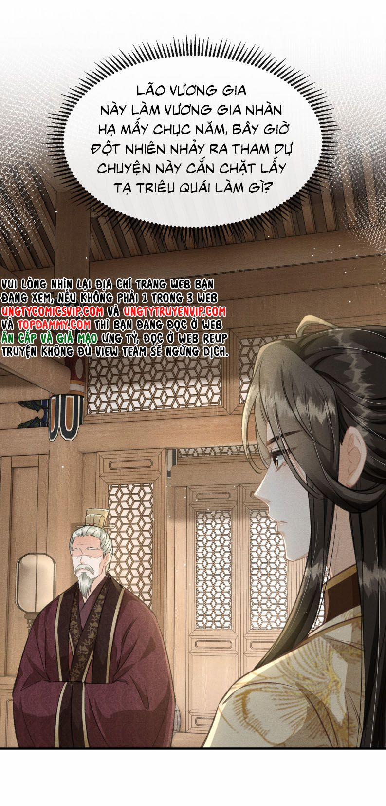 Đan Tiêu Vạn Dặm 72 trang 24