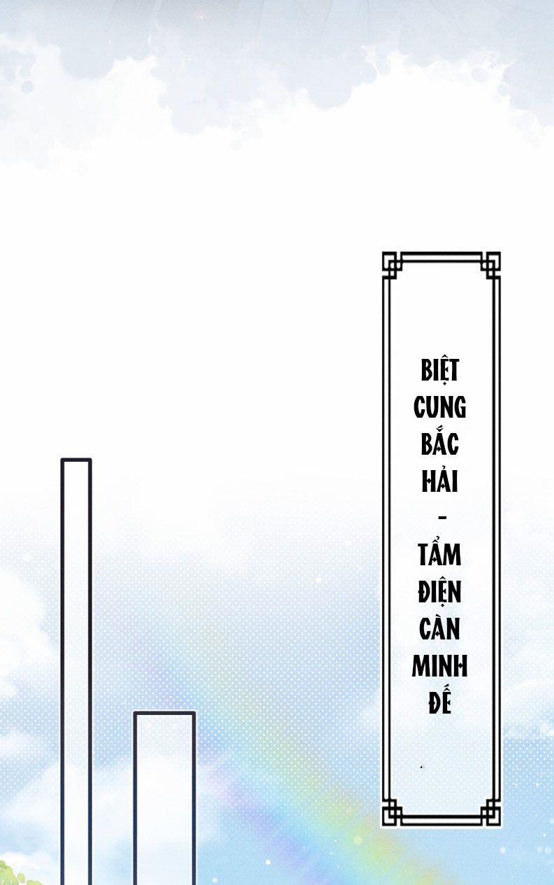 Đan Tiêu Vạn Dặm 72 trang 5