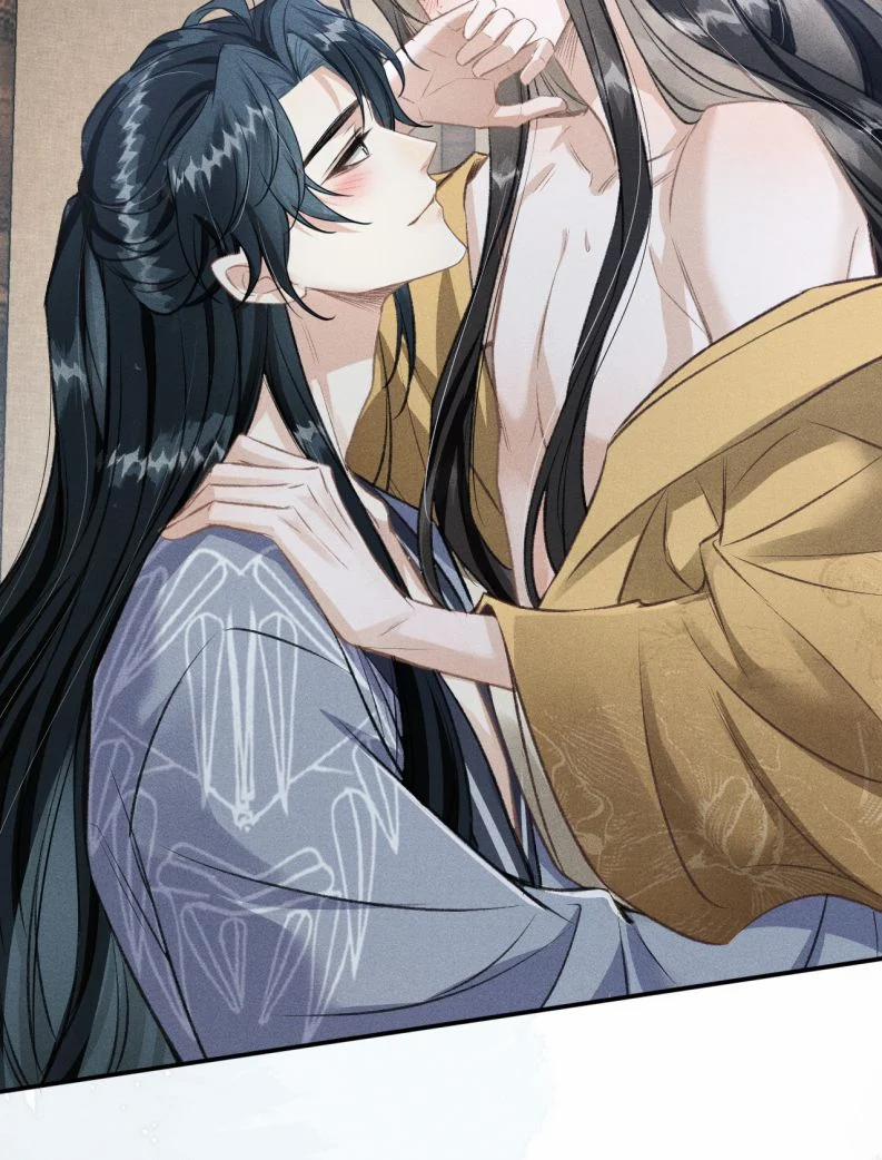 Đan Tiêu Vạn Dặm 73 trang 21