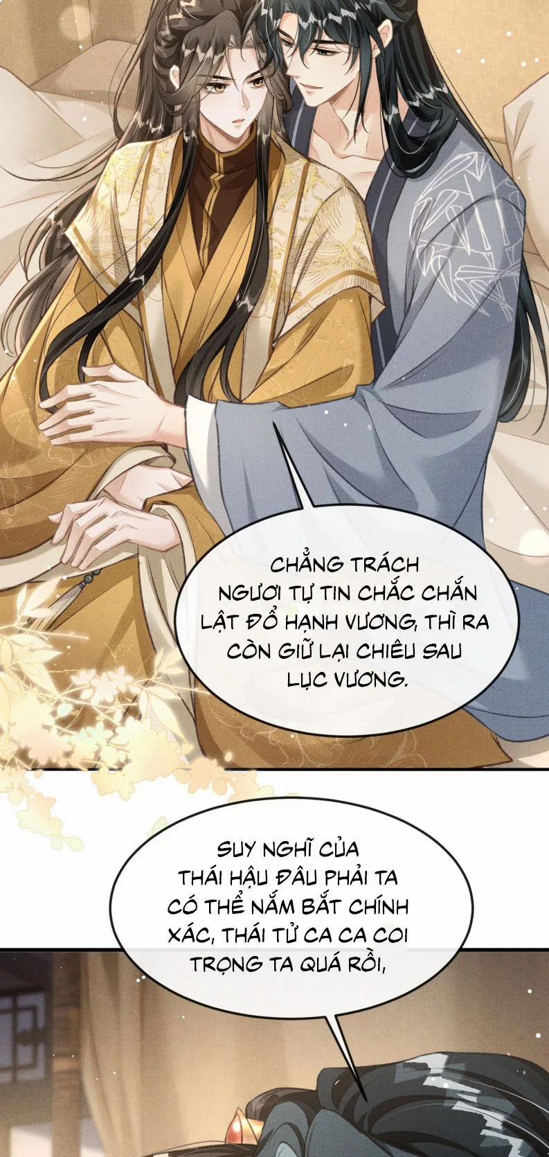 Đan Tiêu Vạn Dặm 73 trang 3