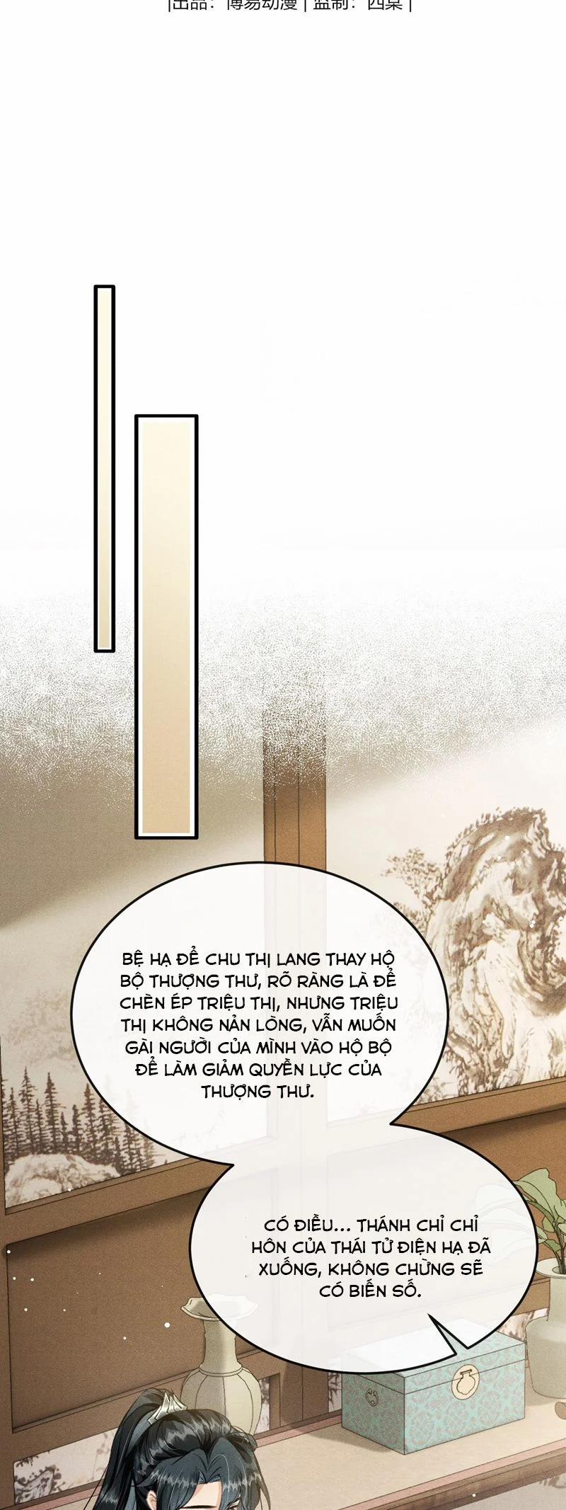 Đan Tiêu Vạn Dặm 75 trang 1