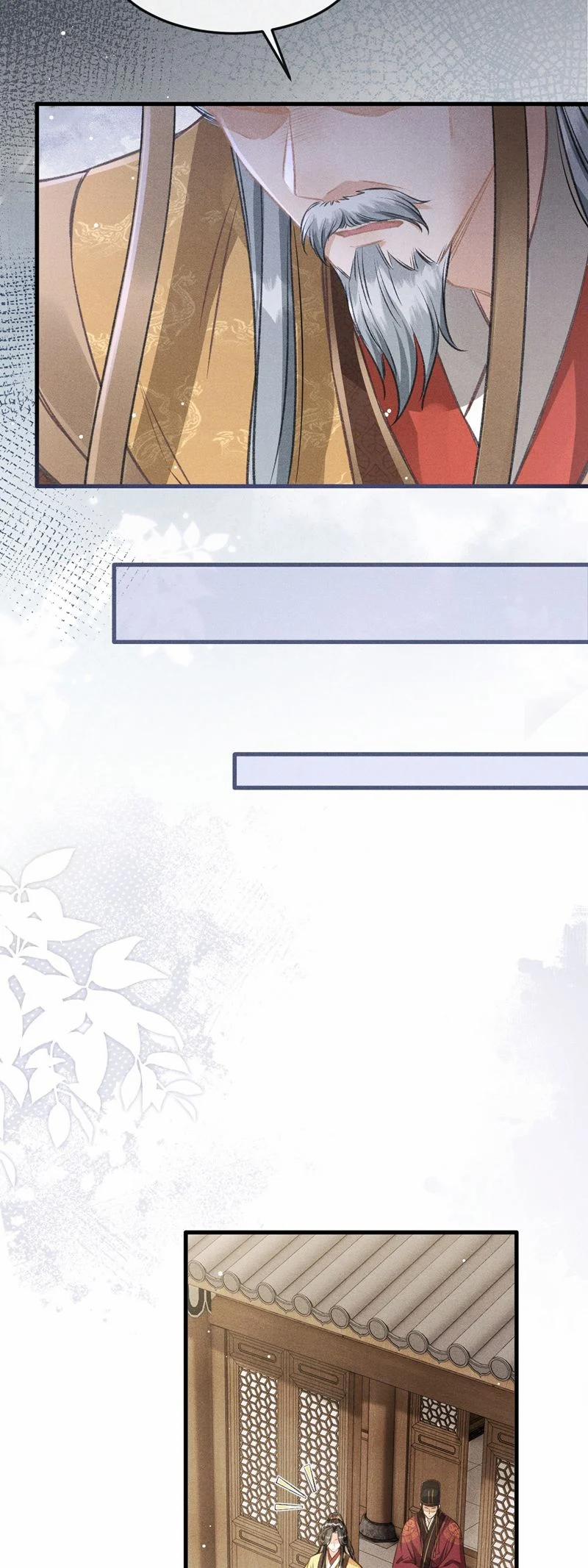 Đan Tiêu Vạn Dặm 75 trang 12