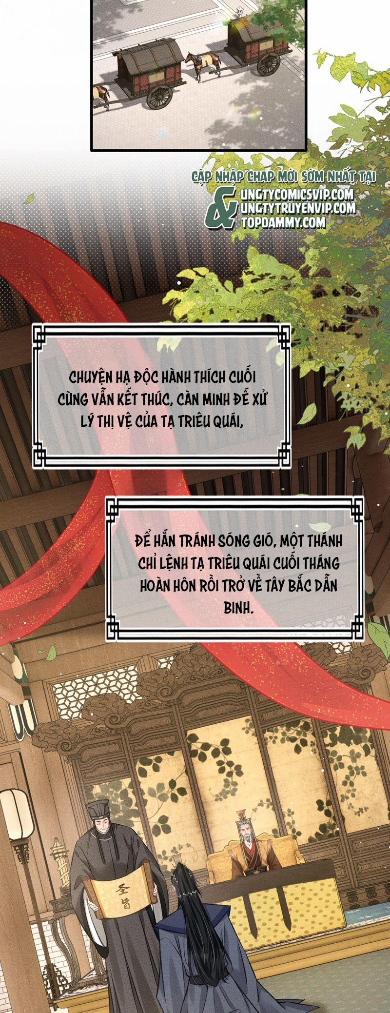 Đan Tiêu Vạn Dặm 76 trang 12