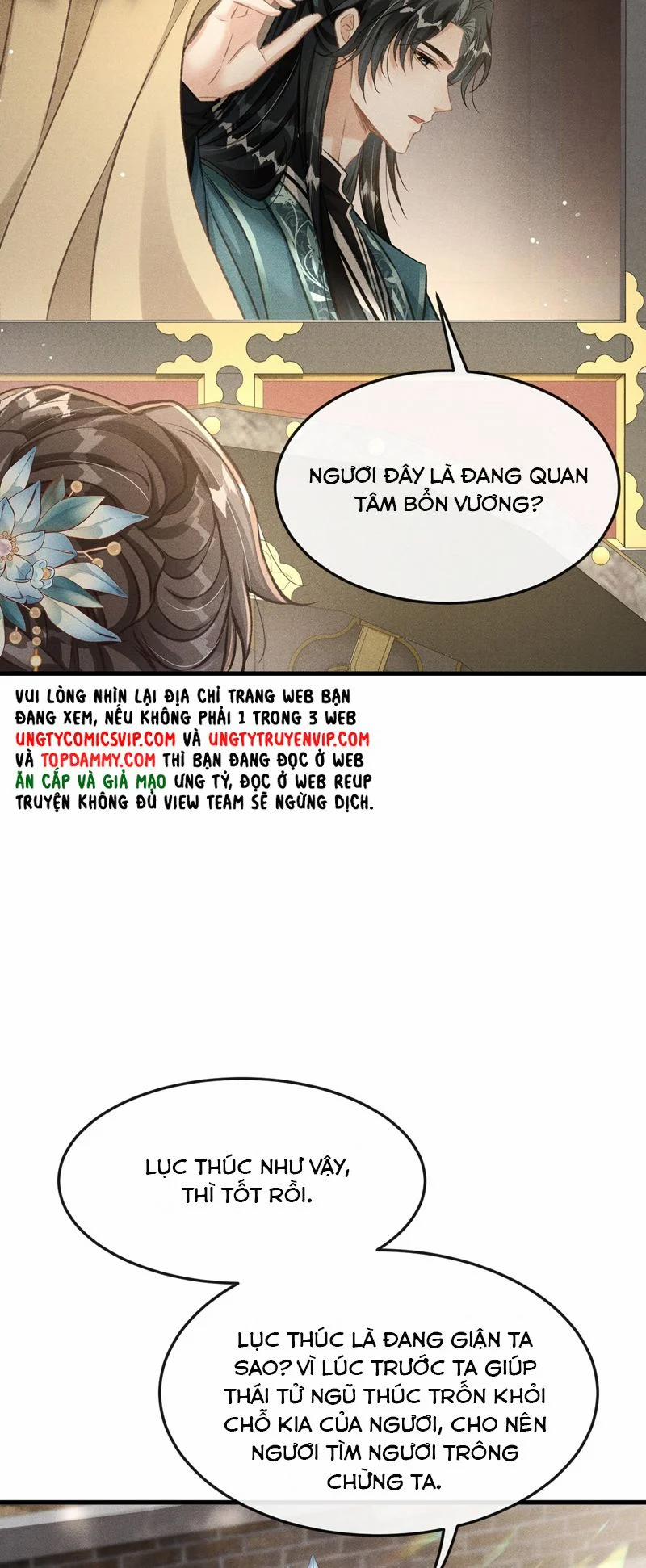 Đan Tiêu Vạn Dặm 76 trang 15