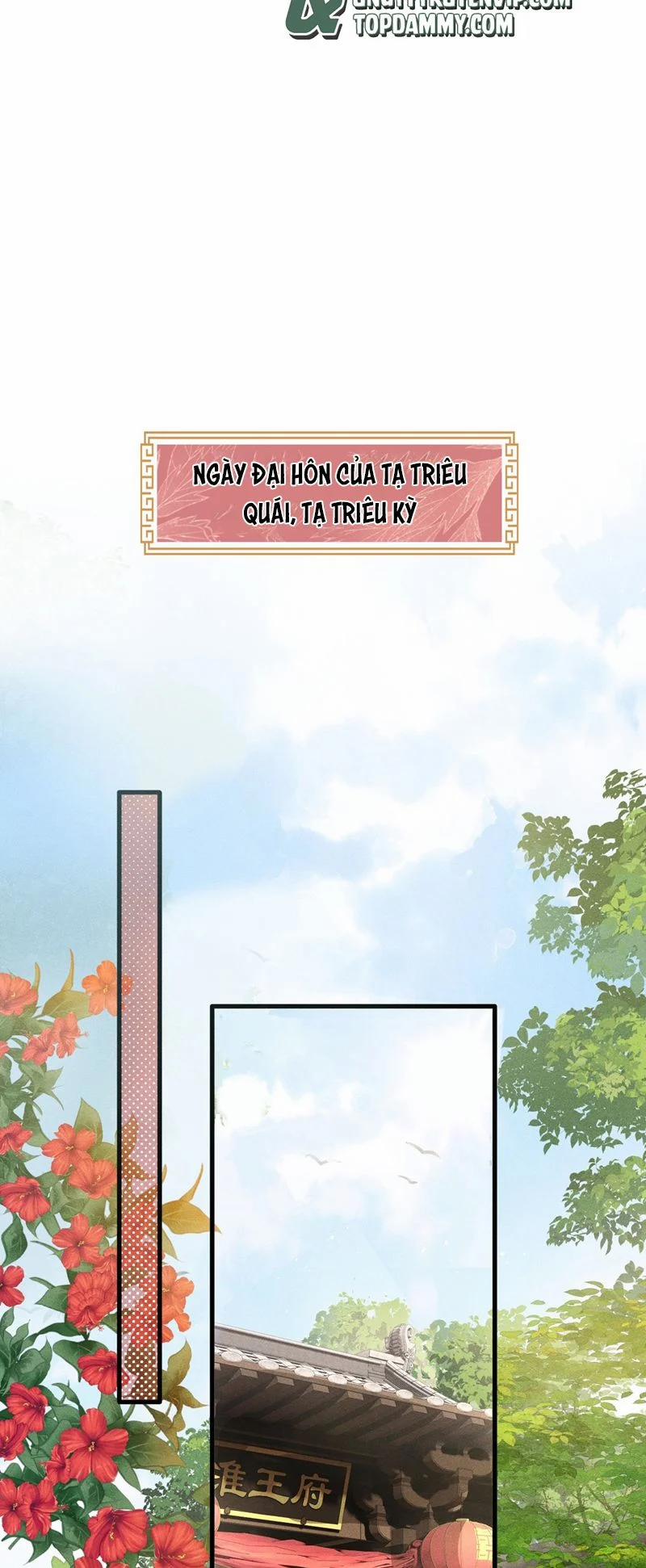 Đan Tiêu Vạn Dặm 76 trang 23