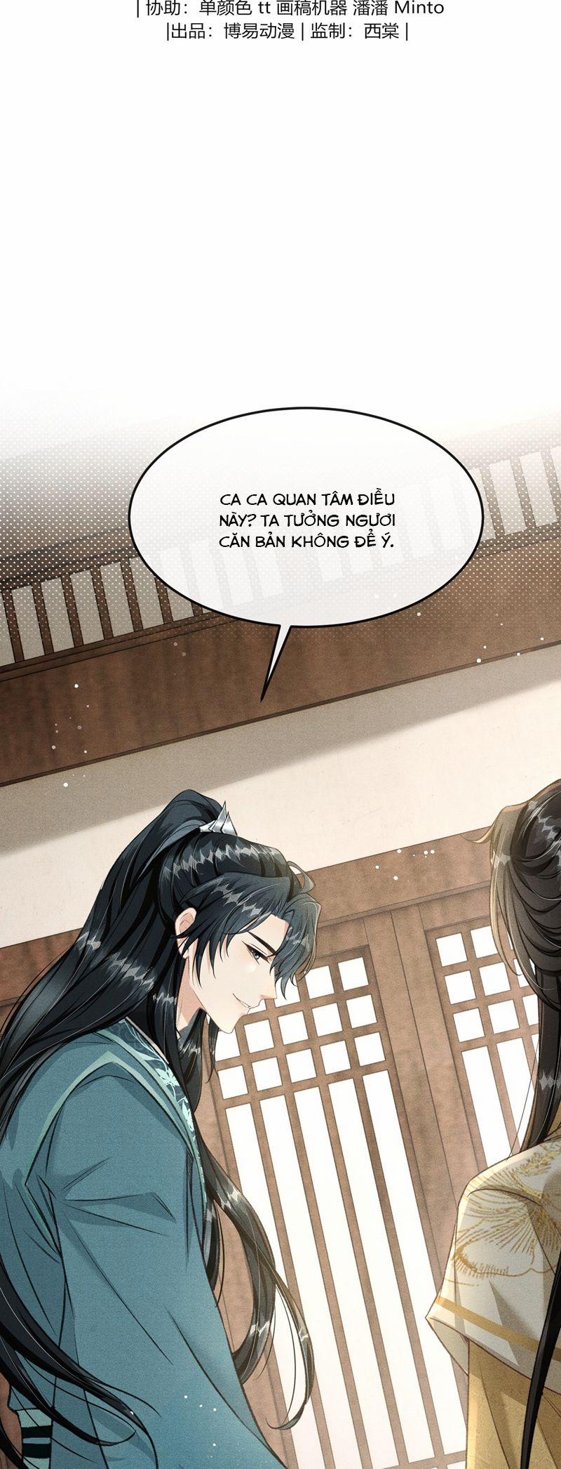 Đan Tiêu Vạn Dặm 77 trang 1