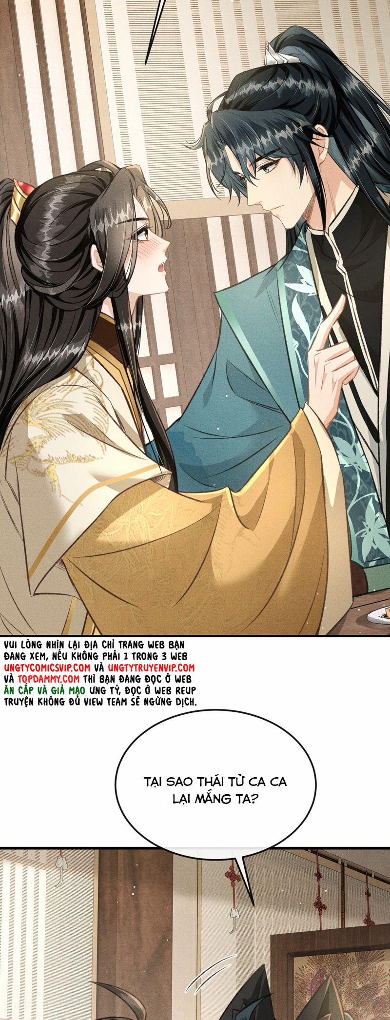 Đan Tiêu Vạn Dặm 77 trang 12