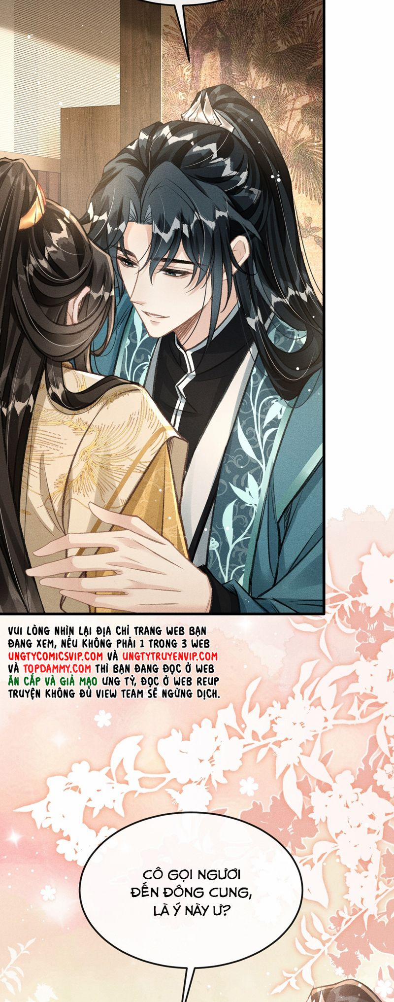 Đan Tiêu Vạn Dặm 77 trang 17