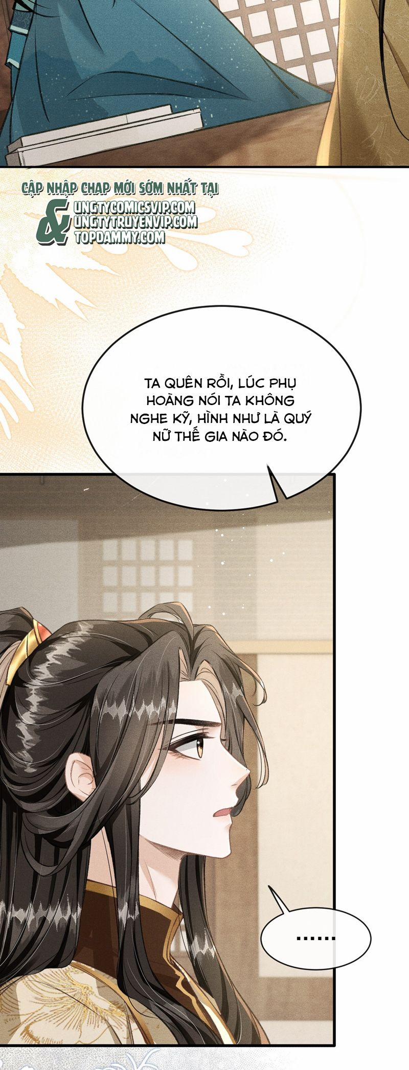 Đan Tiêu Vạn Dặm 77 trang 2