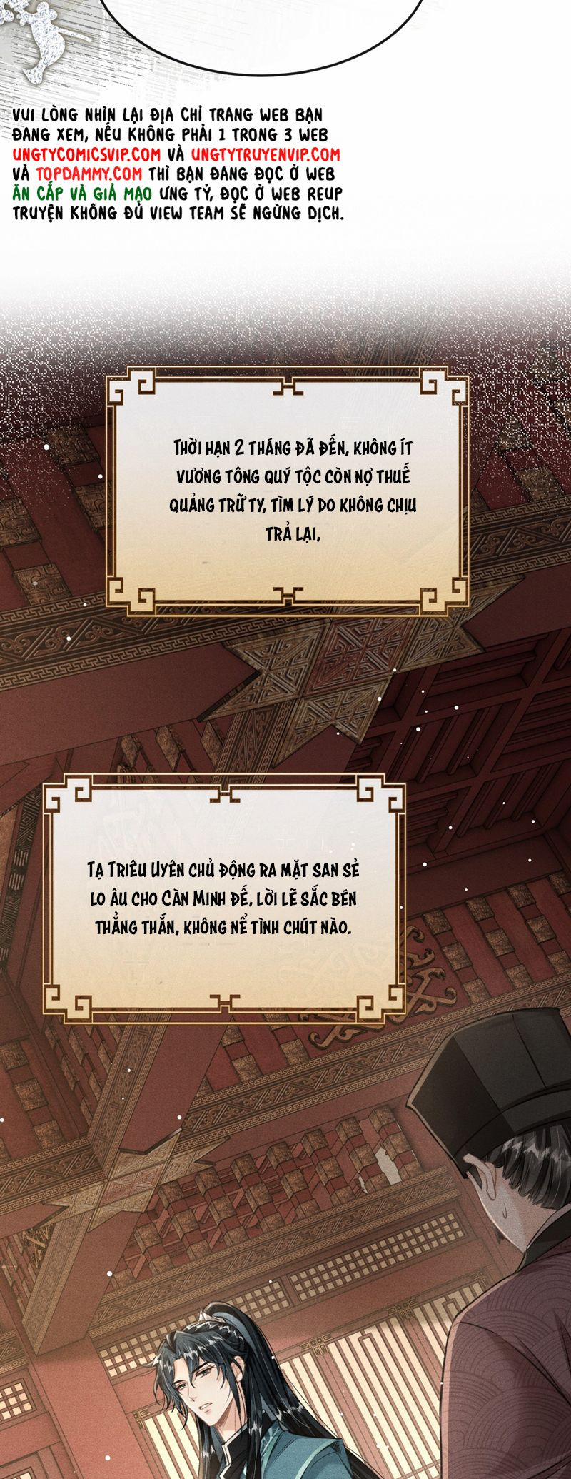 Đan Tiêu Vạn Dặm 78 trang 15