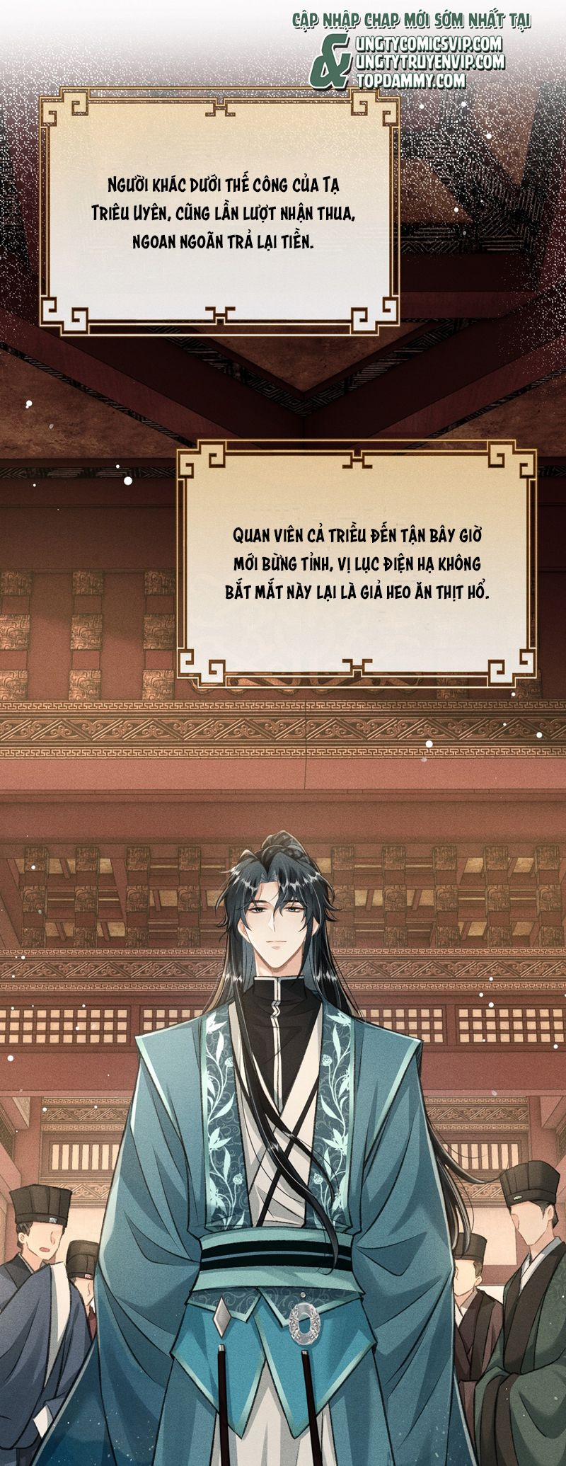 Đan Tiêu Vạn Dặm 78 trang 17