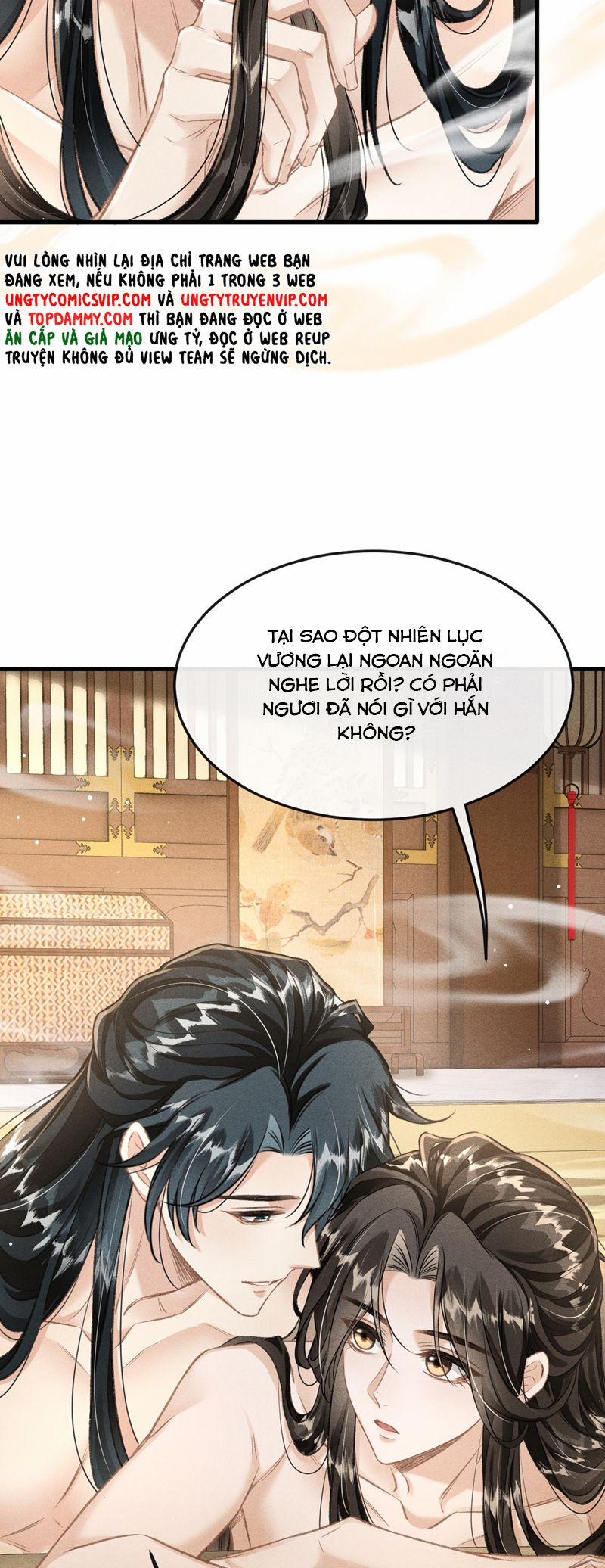 Đan Tiêu Vạn Dặm 78 trang 22