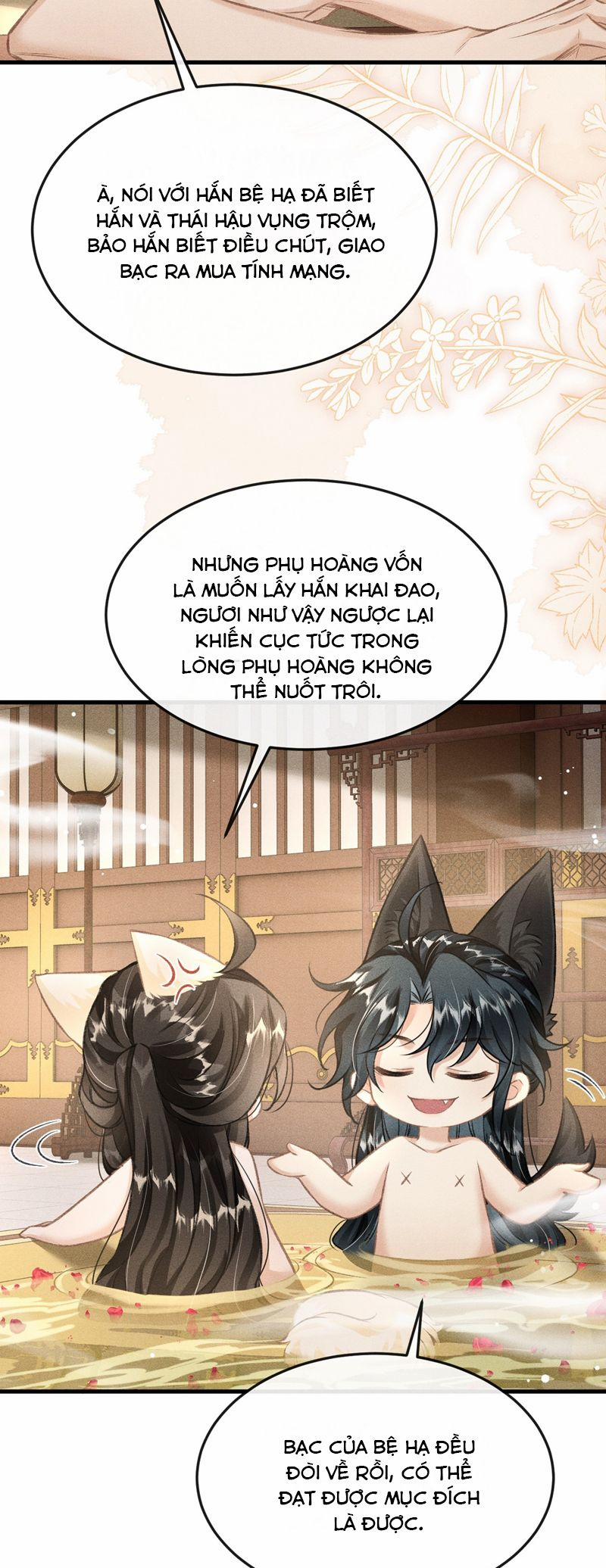 Đan Tiêu Vạn Dặm 78 trang 23