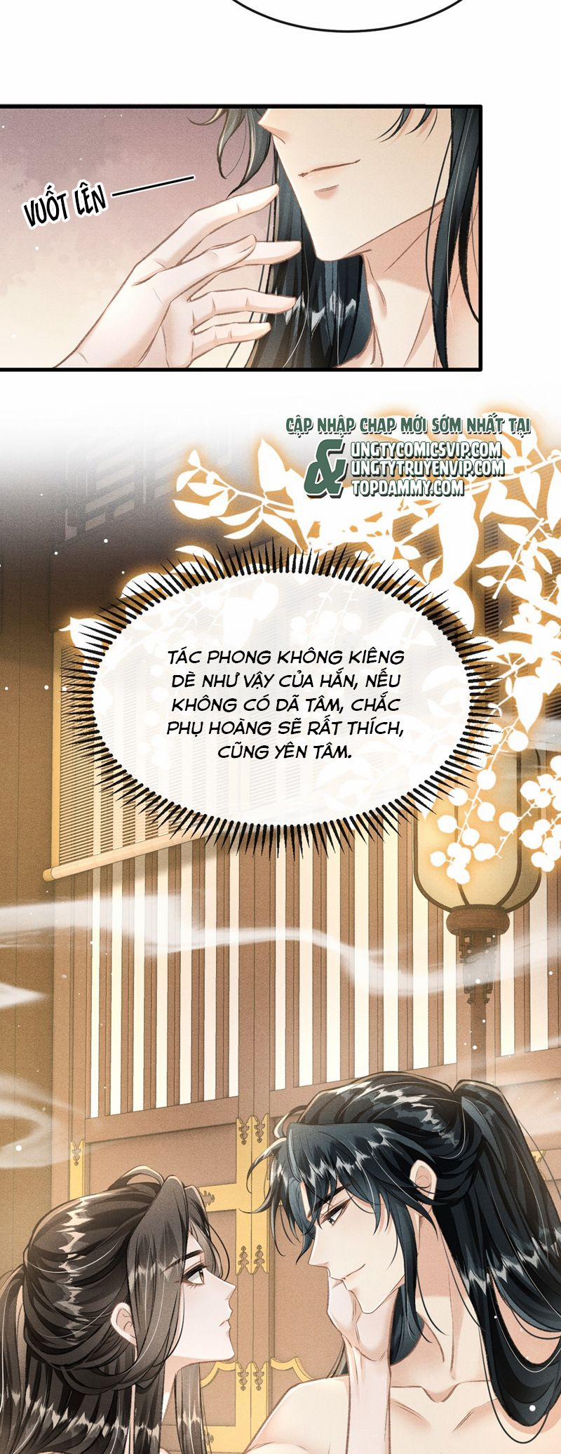 Đan Tiêu Vạn Dặm 78 trang 24