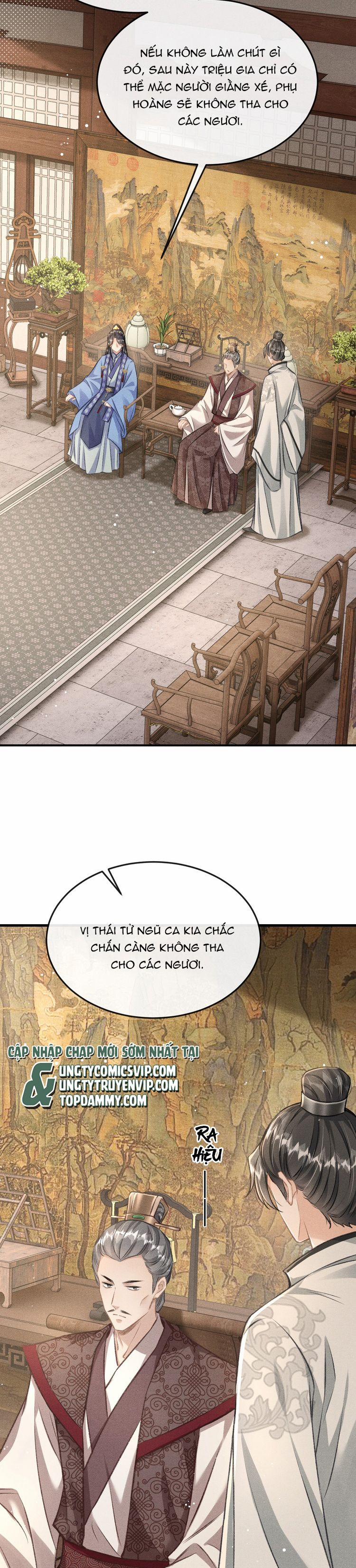 Đan Tiêu Vạn Dặm 79 trang 1