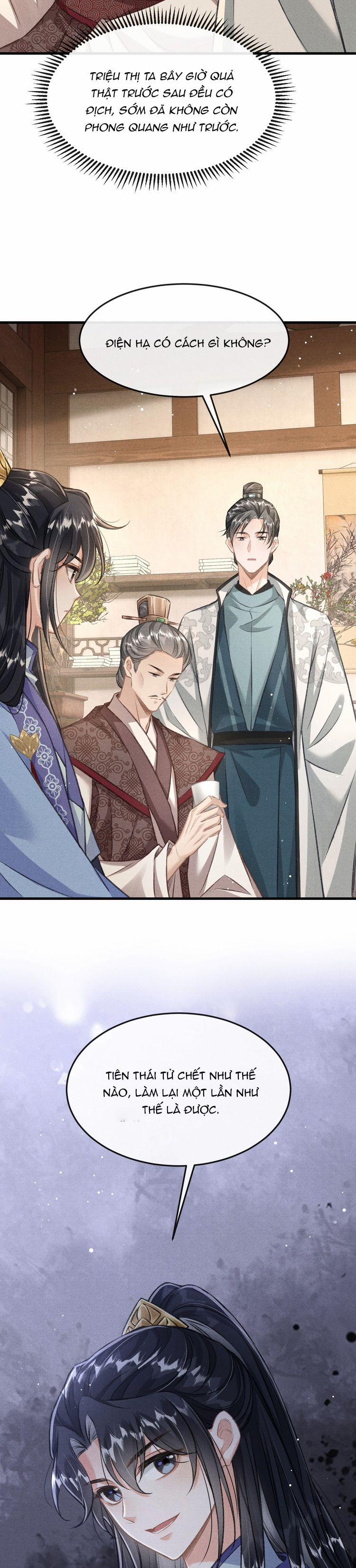 Đan Tiêu Vạn Dặm 79 trang 2