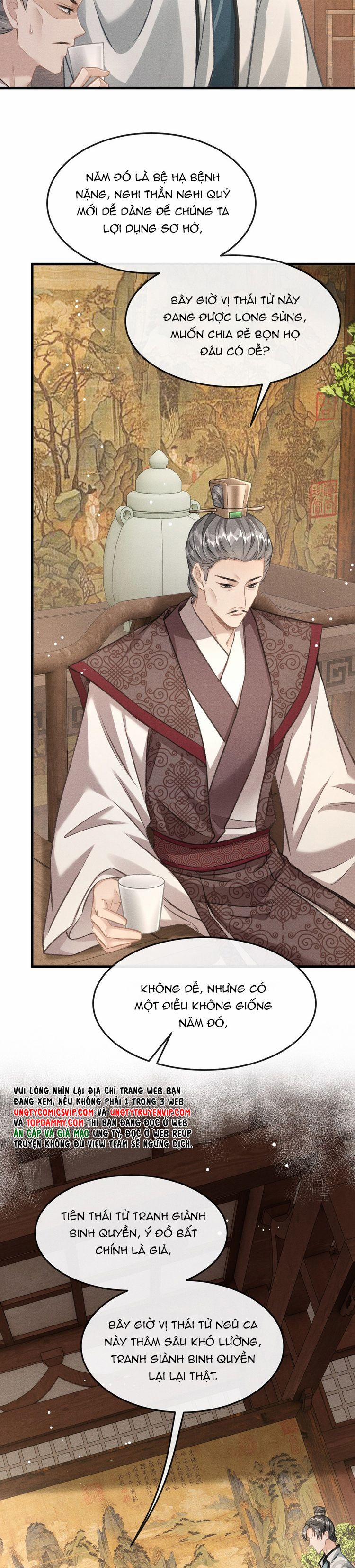 Đan Tiêu Vạn Dặm 79 trang 6