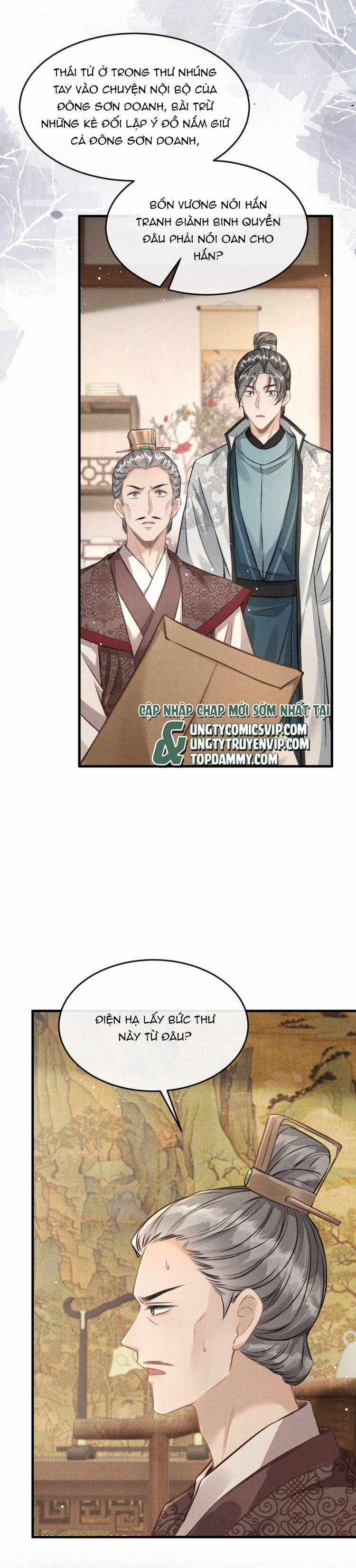 Đan Tiêu Vạn Dặm 79 trang 8