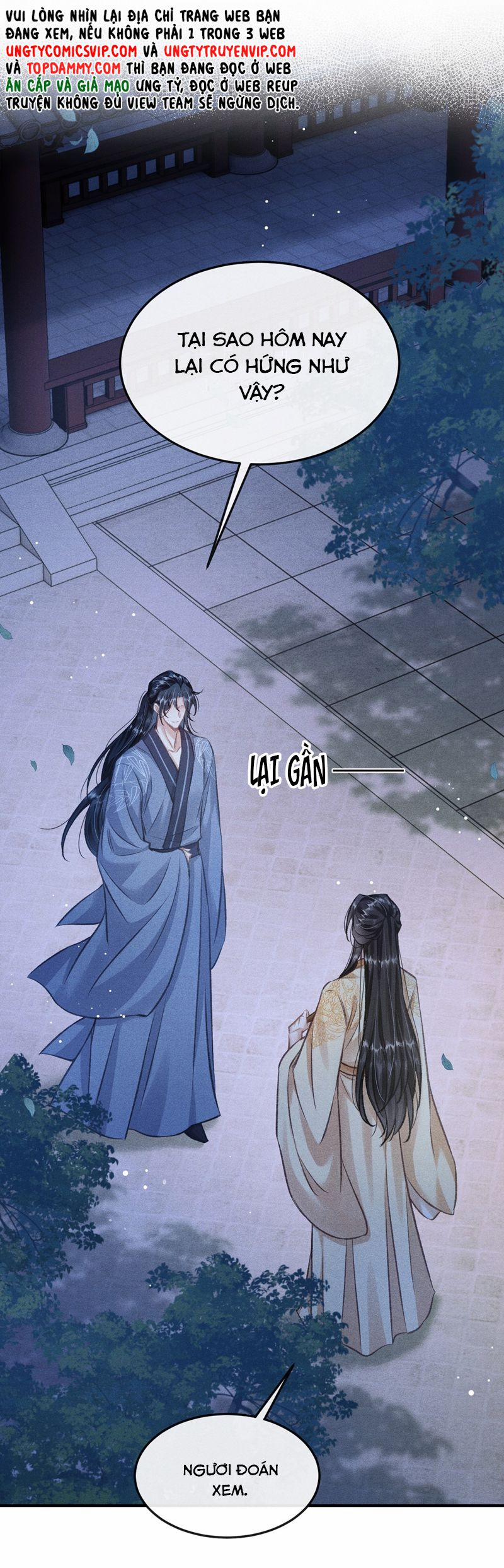 Đan Tiêu Vạn Dặm 81 trang 12