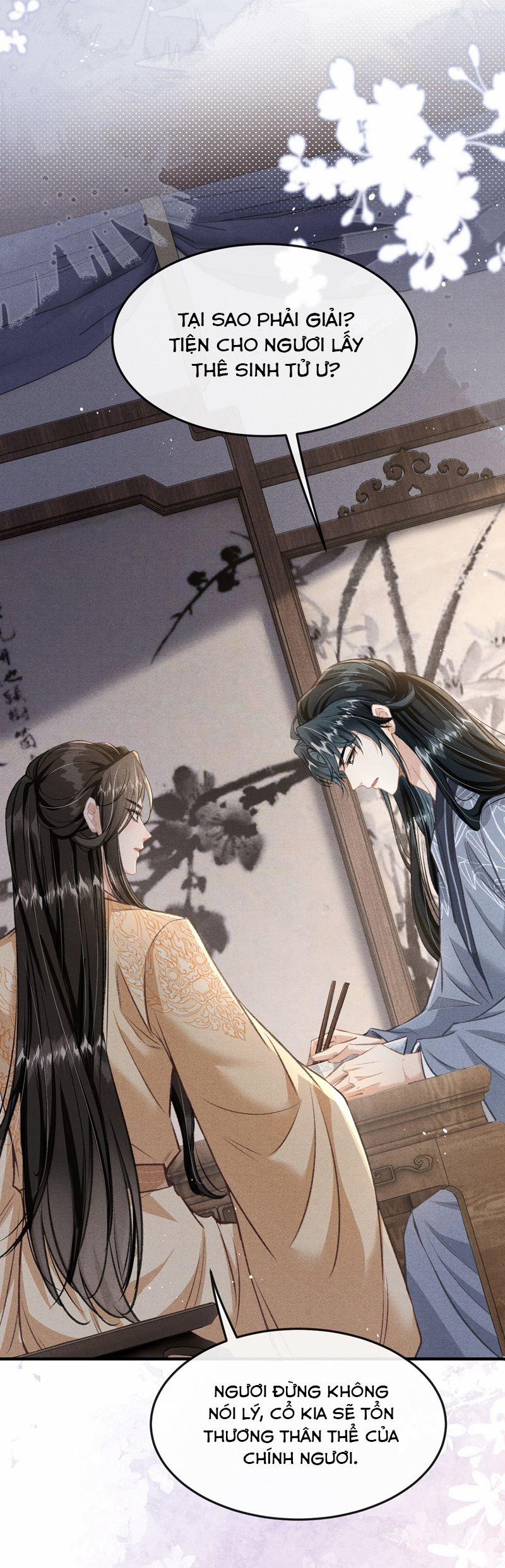 Đan Tiêu Vạn Dặm 81 trang 23