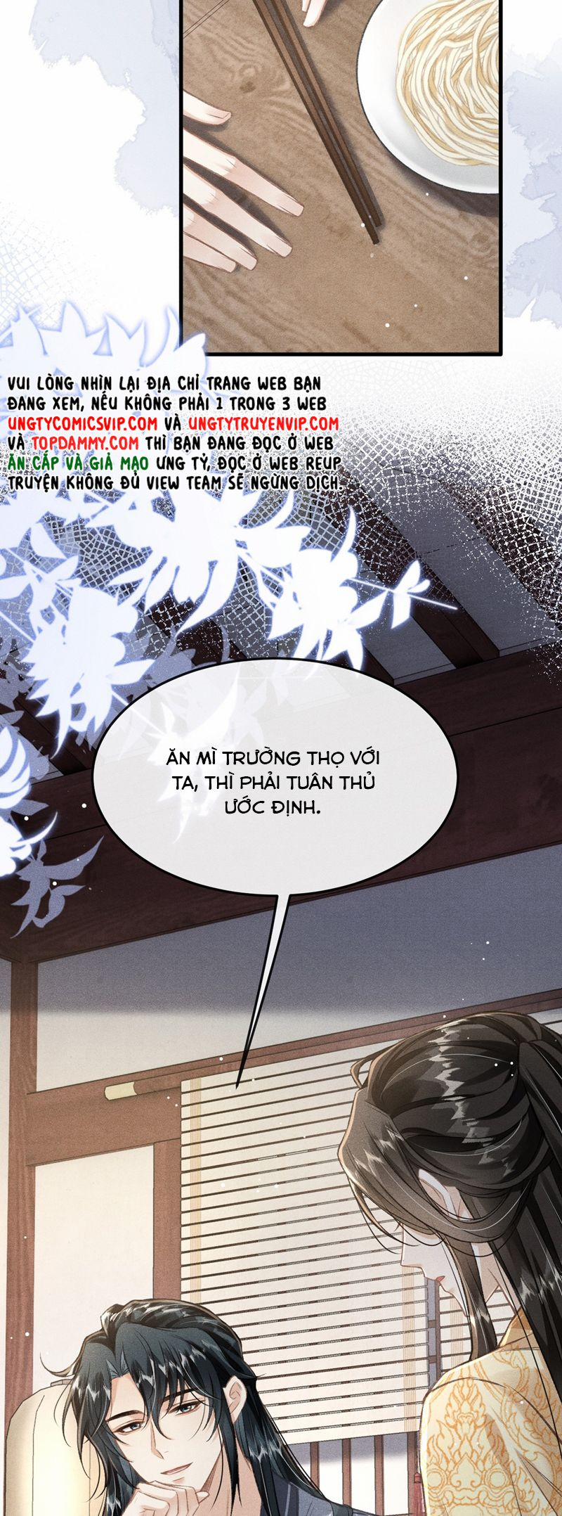 Đan Tiêu Vạn Dặm 81 trang 27