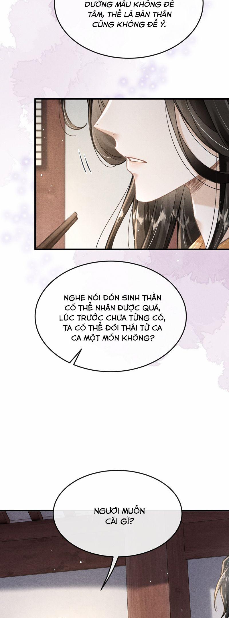 Đan Tiêu Vạn Dặm 81 trang 30