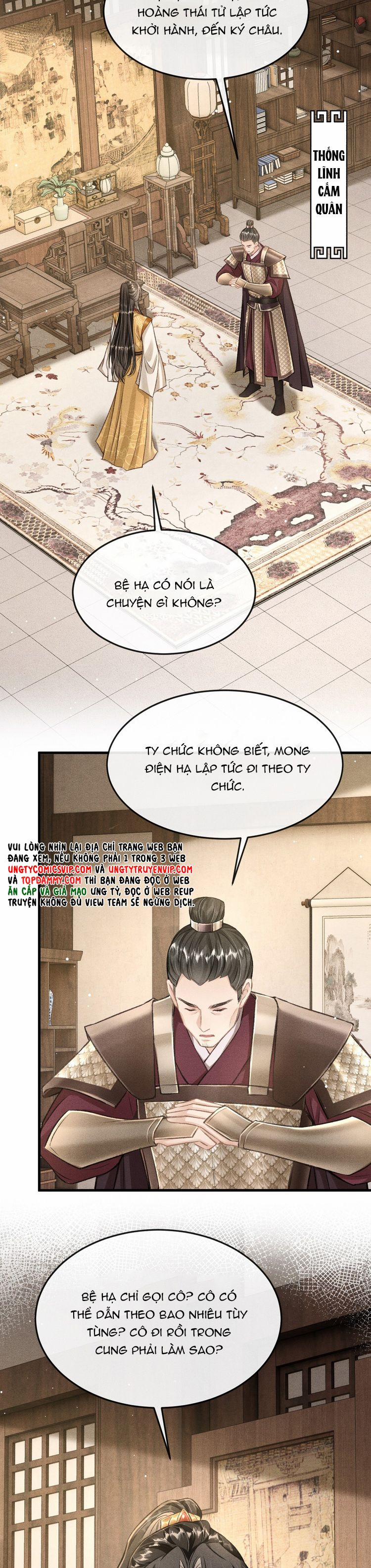 Đan Tiêu Vạn Dặm 83 trang 1