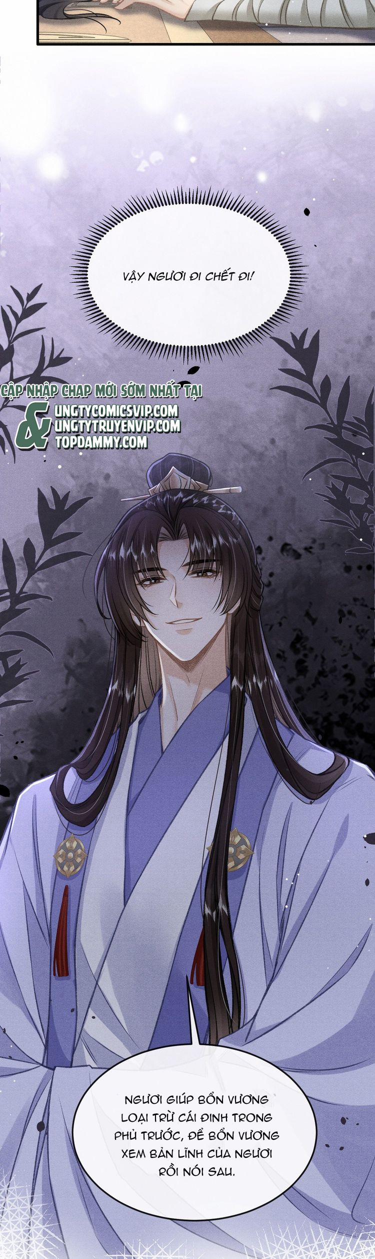 Đan Tiêu Vạn Dặm 83 trang 19