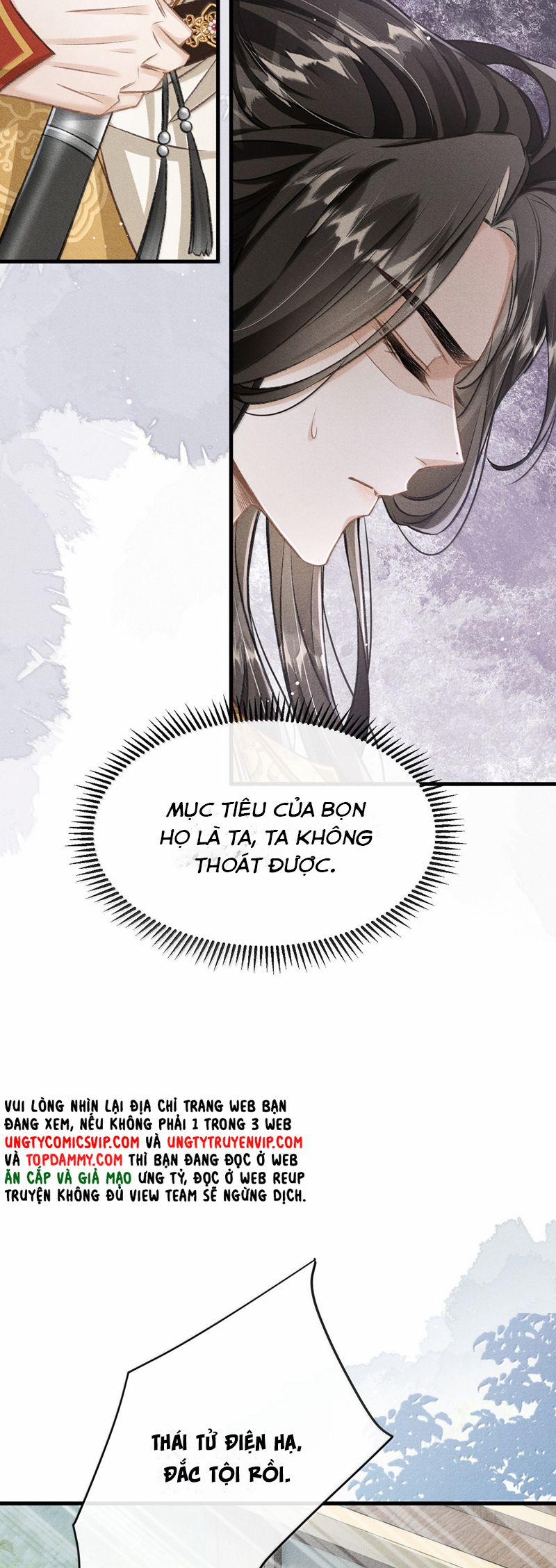 Đan Tiêu Vạn Dặm 84 trang 12