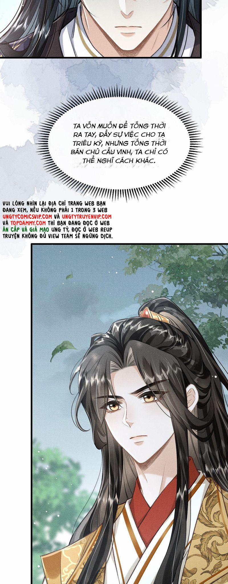 Đan Tiêu Vạn Dặm 84 trang 31