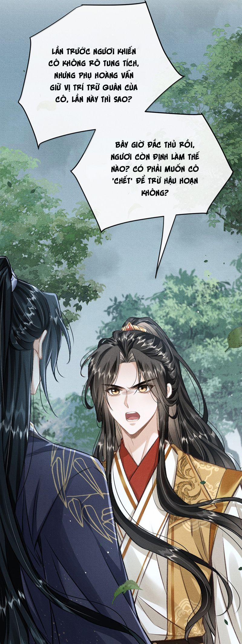 Đan Tiêu Vạn Dặm 85 trang 2