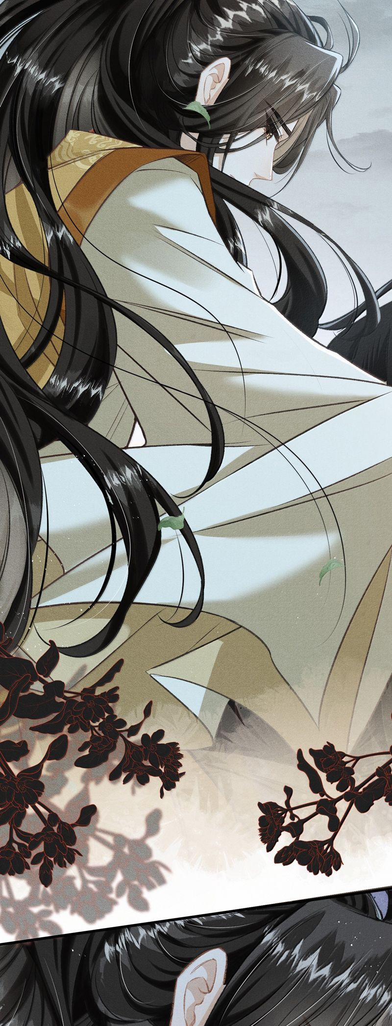 Đan Tiêu Vạn Dặm 85 trang 21